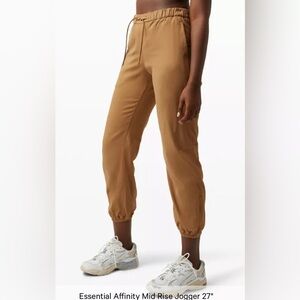 LULULEMON | Essential | Affinity | Mid Rise | Jogger | 27"| Tan | Size 4